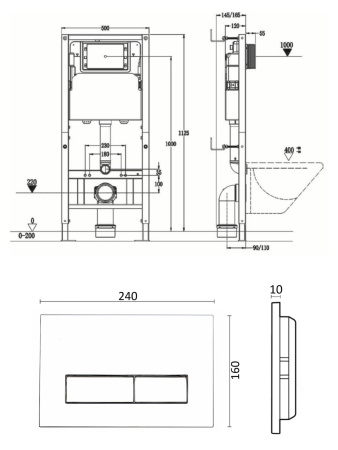 Инсталляция для подвесного унитаза Agger ACC500+APB0200 клавиша смыва хром глянец